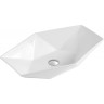 Раковина BELBAGNO BB1344B