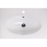 Раковина BELBAGNO BB700-LV-CER-N